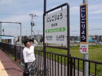 �i�q�@���䗿�w